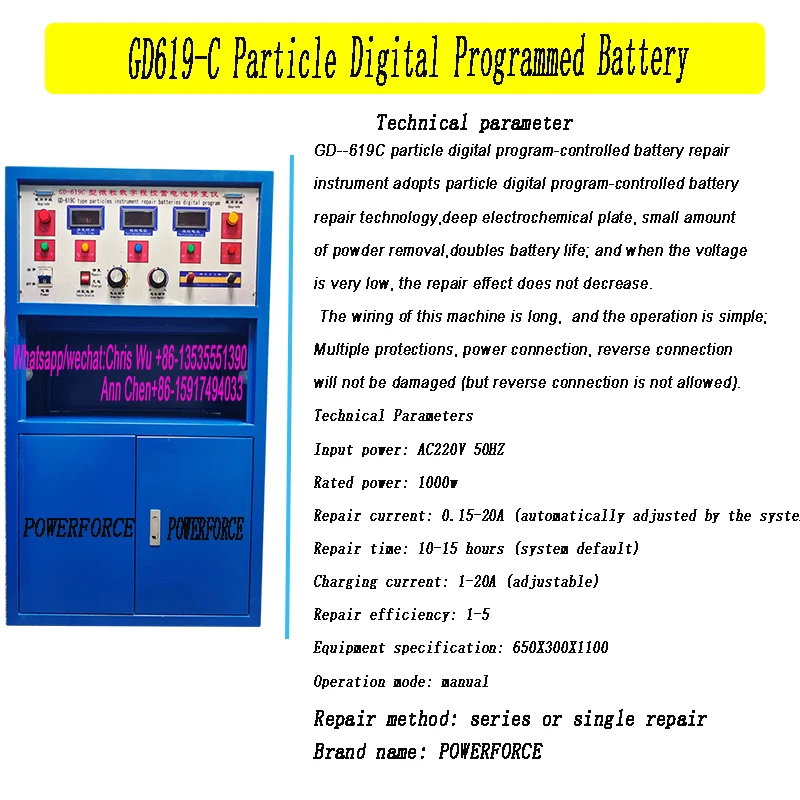 1000W Particle Large Battery Repair Equipment for detecting and repairing large Lead-acid battery instrument for Old battery ref