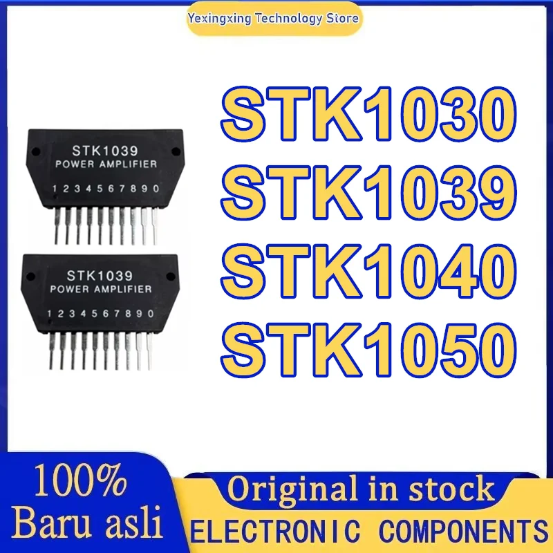 

STK1030 STK1039 STK1040 STK1050 Audio power module in stock
