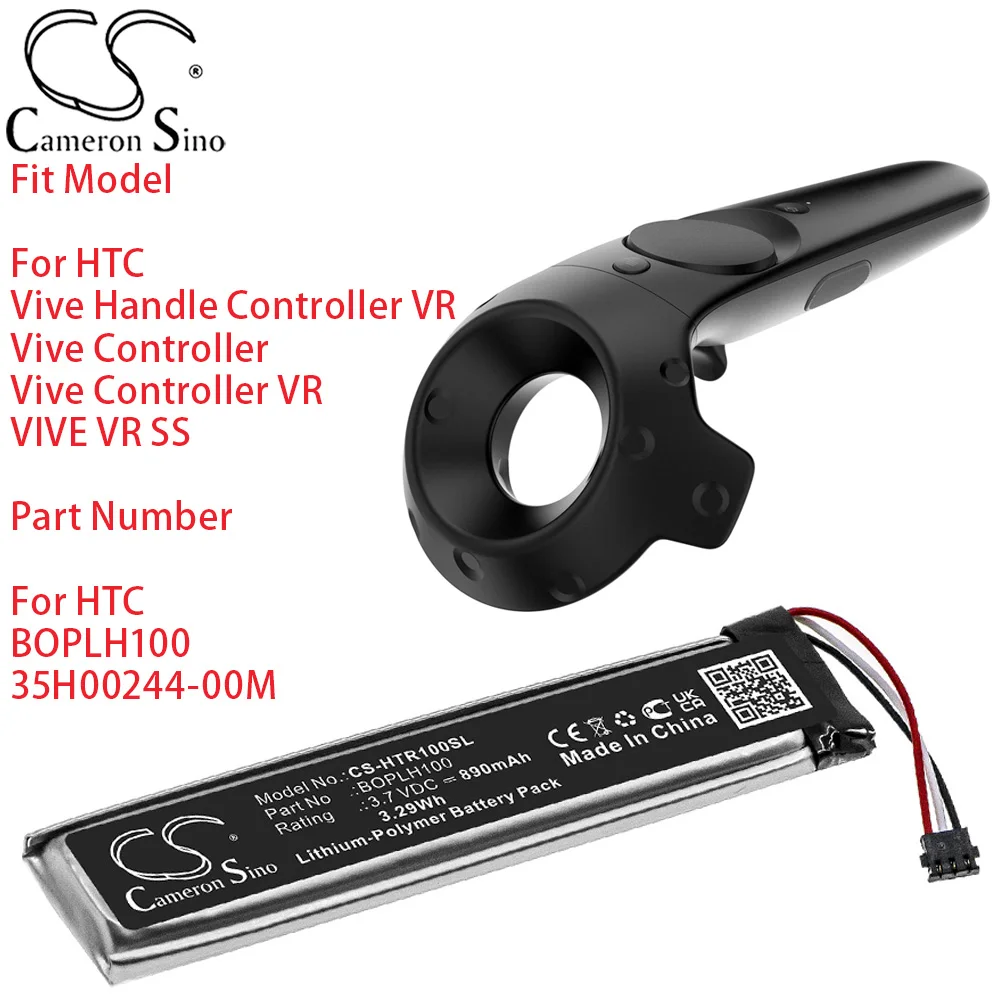 Cameron Sino Vr Bat… - image