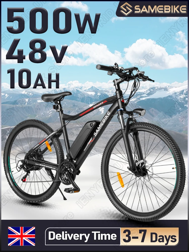 AliExpress SAMEBIKE SY26-II Adults Electric Bike 500W Motor 48V10AH Battery Commuting E-bike 26 inch Tire Mountain City Electric Bicycle