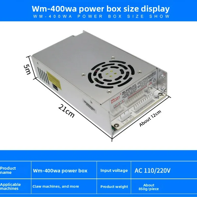 Taiwan WM4000WA 110V Power Supply Box for Claw Machine Scissor Machine Grab Toy Cigarette Coin Operated Games