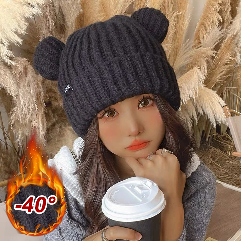 Cute Cartoon Cat Ear Knitted Hat Fashionable Couple Knit Piglet Hat Autumn Winter Warm Comfortable Hat