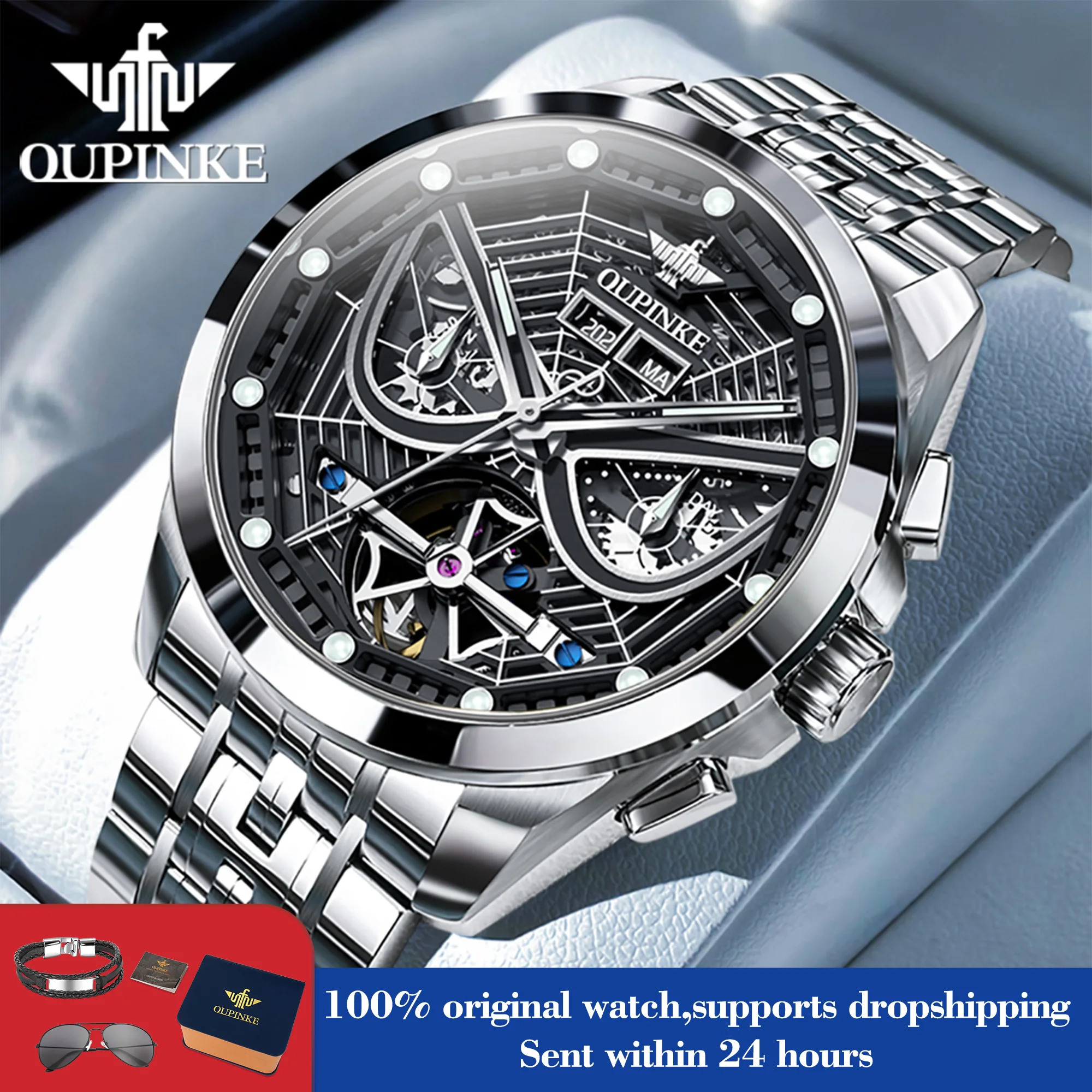 

OUPINKE 3250, мужские часы, глубокие водонепроницаемые механические часы для мужчин, модные ручные часы с полым скелетом, синтетическое сапфировое зеркало