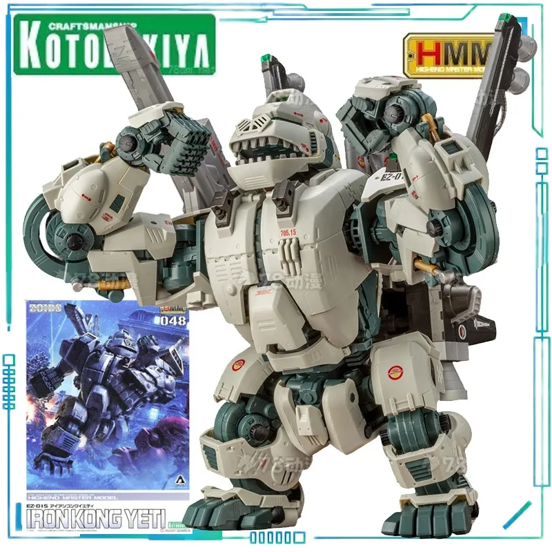 

Kotobukiya Genuine High End Master Model Series 048 EZ-015 Battle King Kong Snow Style Assembled Model Toy Collection