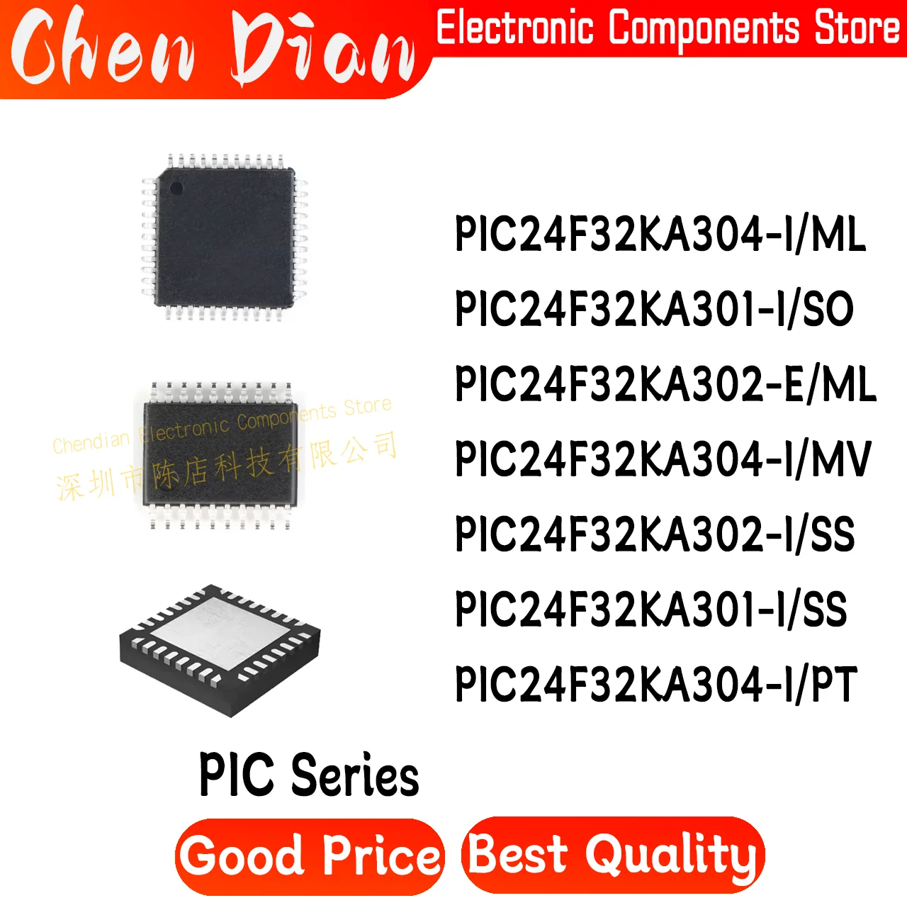 PIC24F32KA304-I/ML PIC24F32KA301-I/SO PIC24F32KA302-E/ML PIC24F32KA304-I/MV PIC24F32KA302-I/SS PIC24F32KA301-I/SS 32KA304-I/PT