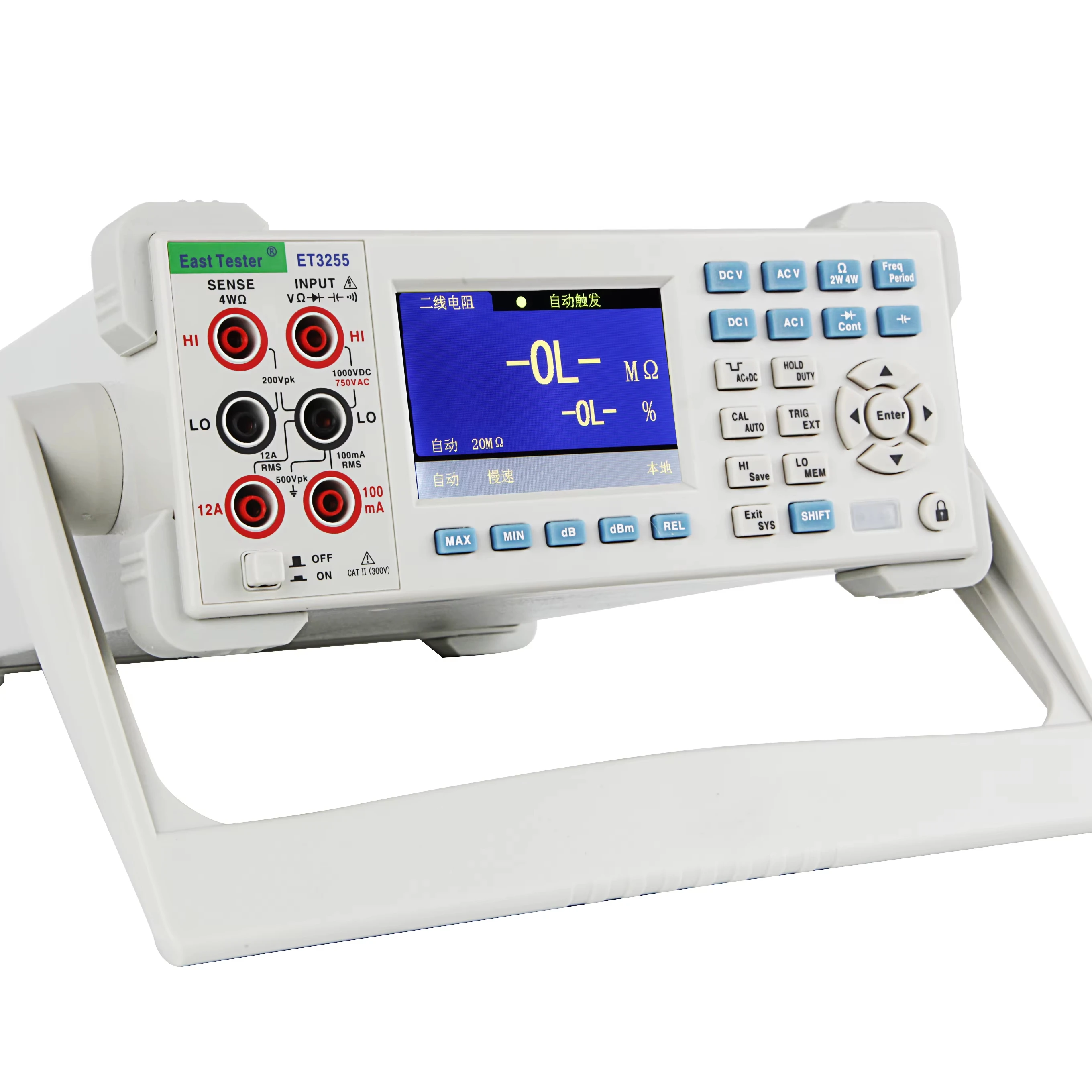 High Precision ET3503 Digital East Tester Metal Capacitance LCR Meter 10Hz-100kHz Range 0.05% Accuracy LCD Screen Instruments