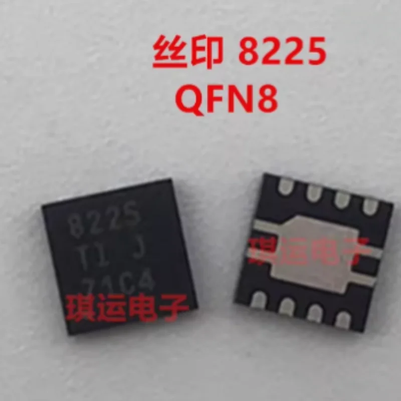 10PCS TPS28225DRBR  Gate Driver SON-8 Original New Power Drive IC Chip