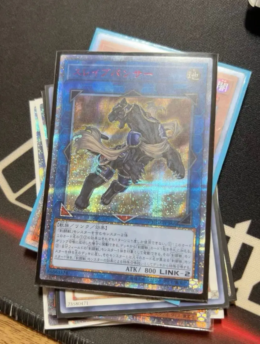 

YuGiOh Konami CHIM-JP046 20th секретный редкий тест Panther японский хаос удар