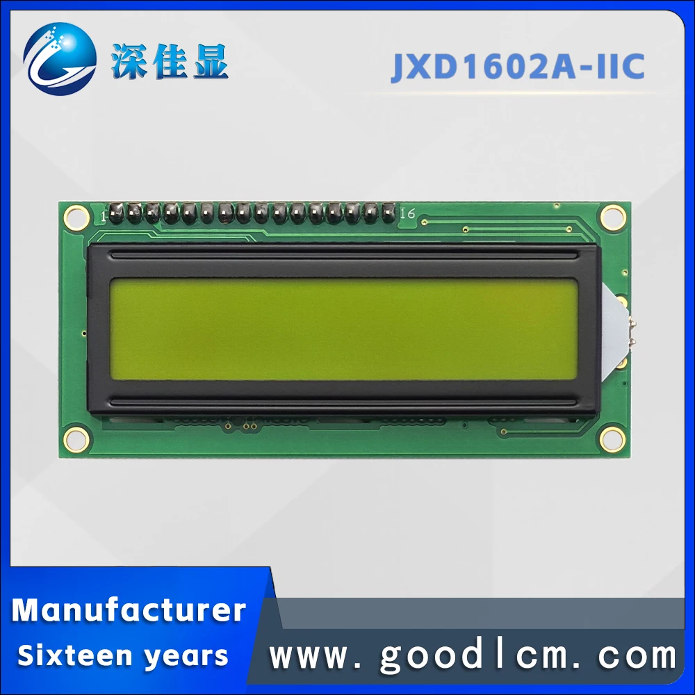 Excellent quality 16*2 LCD dot matrix screen JXD1602A-IIC IIC/I2C interface STN Green Positive character LCM display module