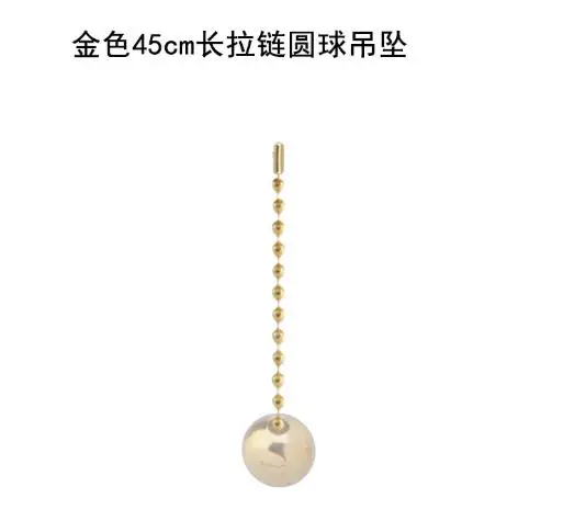 

Round Ball Pull Switch Pendant Pull For Ceiling Fan Lamp Light Extension Chain Cord Extender Unique Sturdy Durable Easy