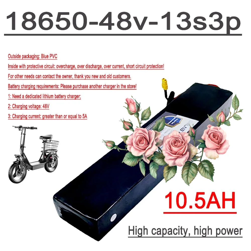 

2000W 13S3P 10500mAh 48V Lithium-ion Battery Pack, Lithium Iron Phosphate Battery 120Ah and 54.6V Chargerr kit