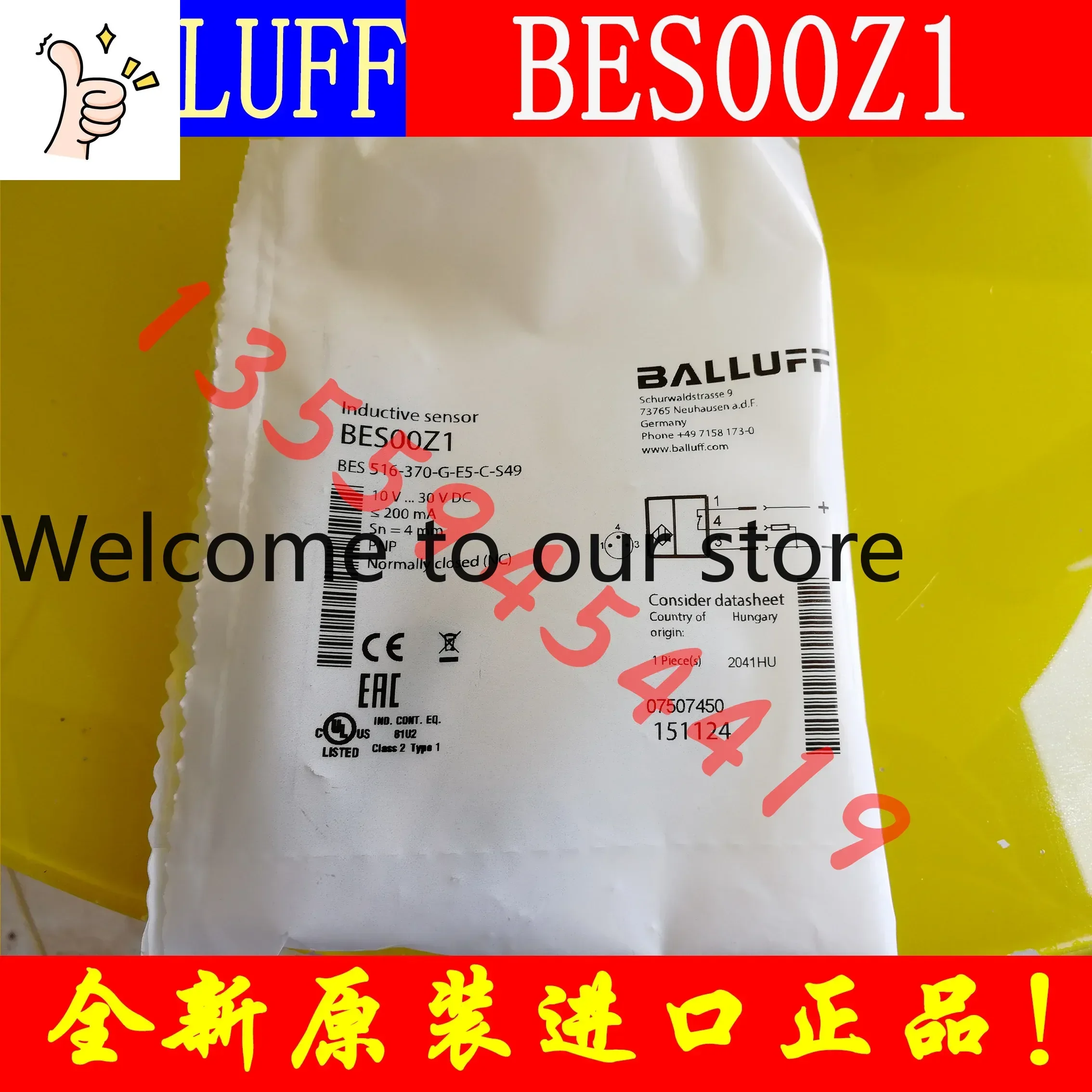 2026.4 BALLUFF Inductive Sensor BES00Z1 BES 516-370-G-E5-C-S49 Authentic