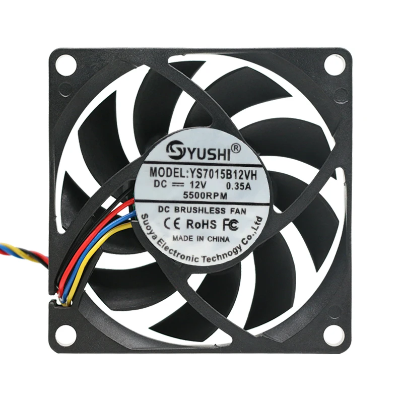 12V 70x70x15mm 70mm ultra quiet 4-wire temperature control speed regulation desktop computer high air volume CPU fan AMD cooling