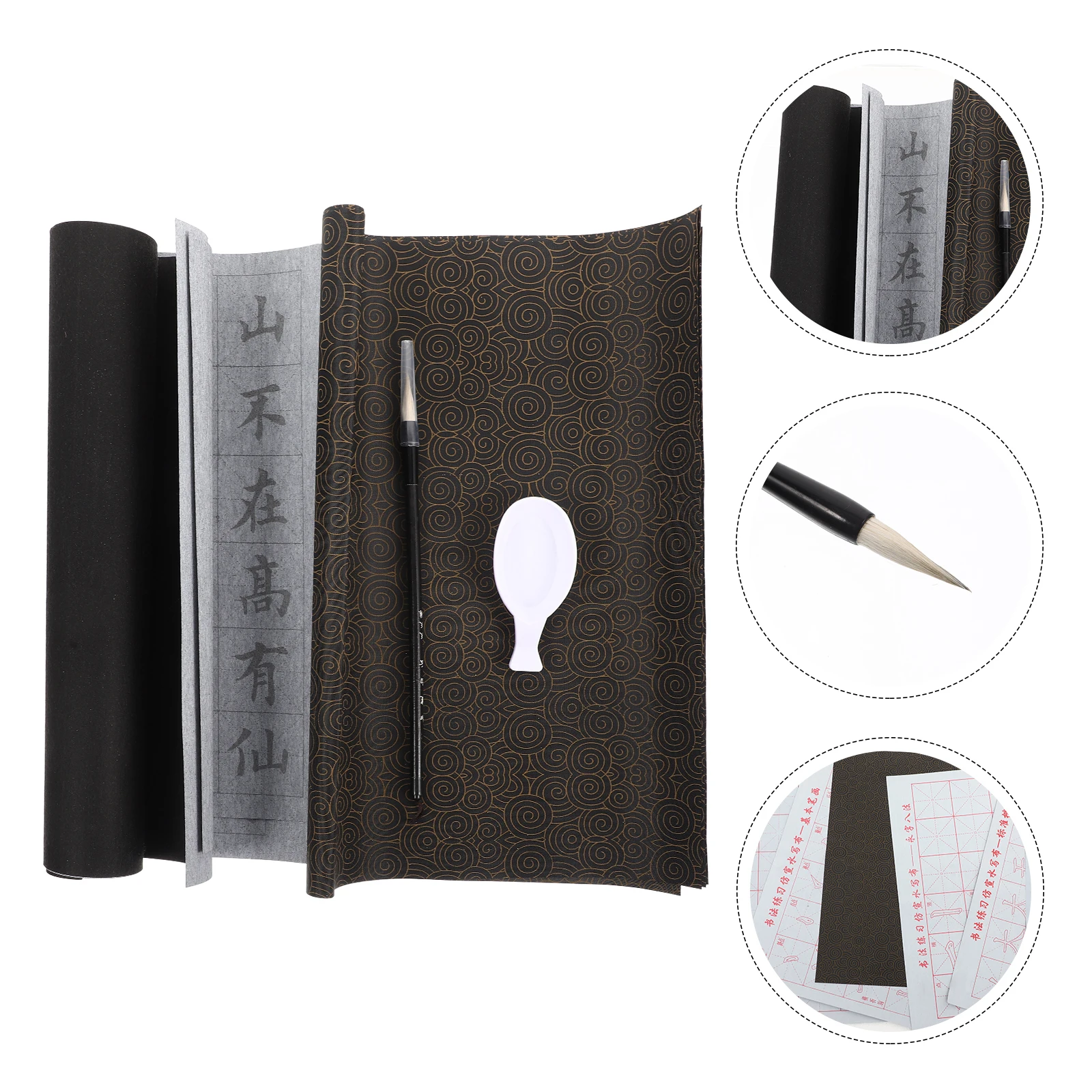 Beginner Calligraphy Cloth Practice Water Writing Chinese Household Paper Child