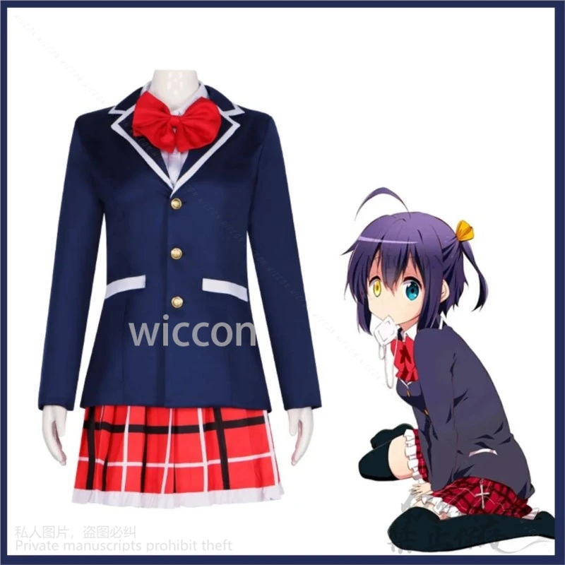 Anime Love, Chunibyo & Other Delusions Cosplay Takanashi Rikka Costume Wig Japanese JK School Uniform Woman Lovely Lolita Cos