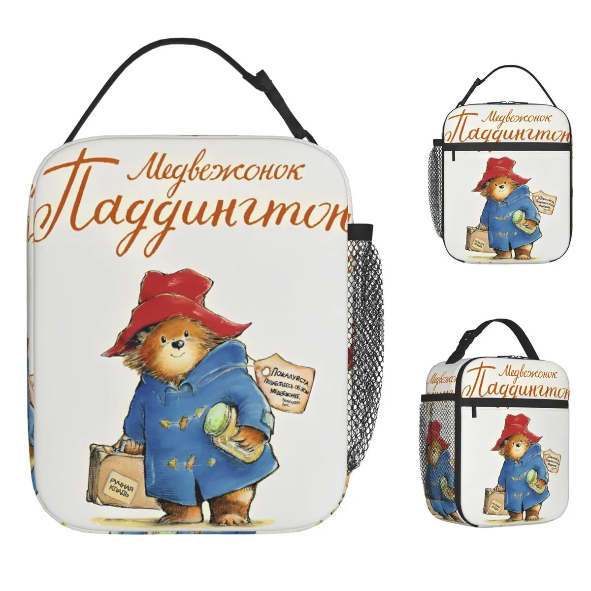 

Paddingtons Bear Lunch Bag Picnic Lunch Box For Unisex Vintage Designer Thermal Lunch Bags Waterproof Convenient Cooler Bag
