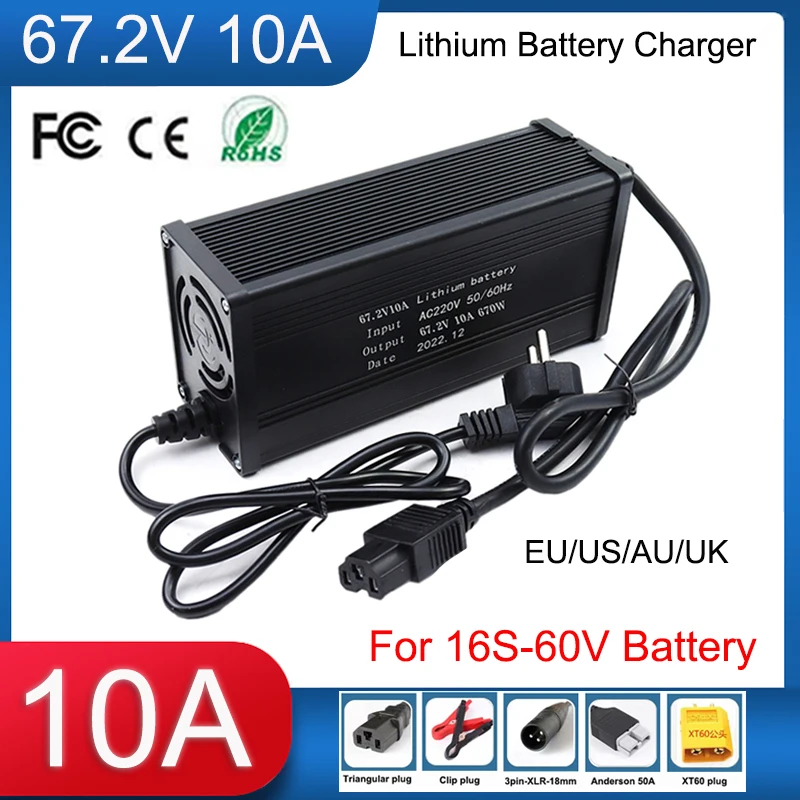 New 60V 10A Lithium Battery Charger 67.2V 16S 10A High-power LCD With Fan For Li-ion E-tricycle/scooter Power Tool Fast Charging