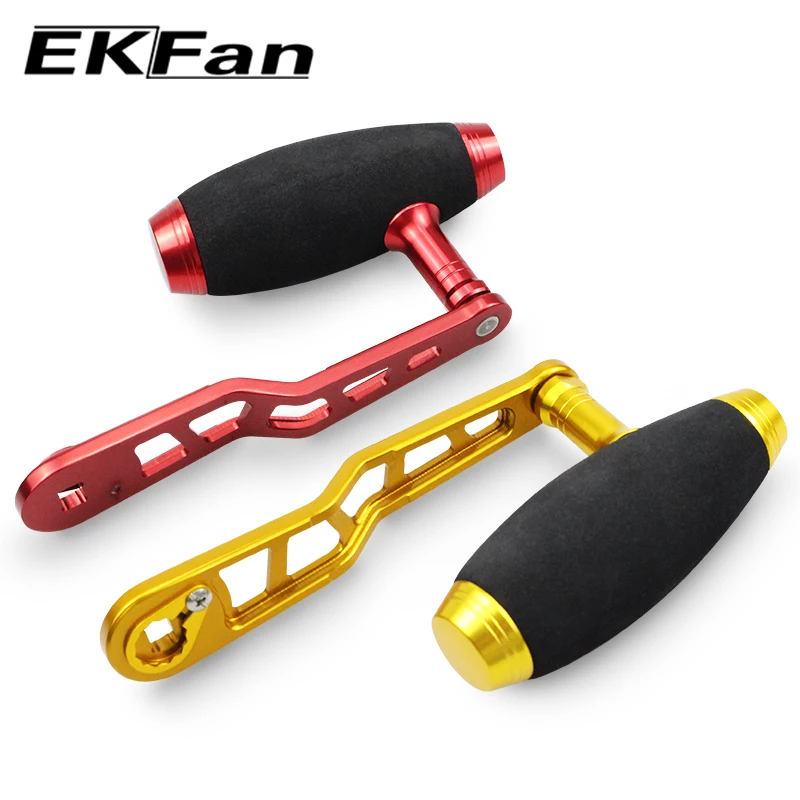 EKFan 120MM Aluminum Alloy Type T-bar Handle Knob Jigging Baitcasting Fishing Reel Handle For A/D/S 7*4/8*5mm Lure Reel DIY Part view 3