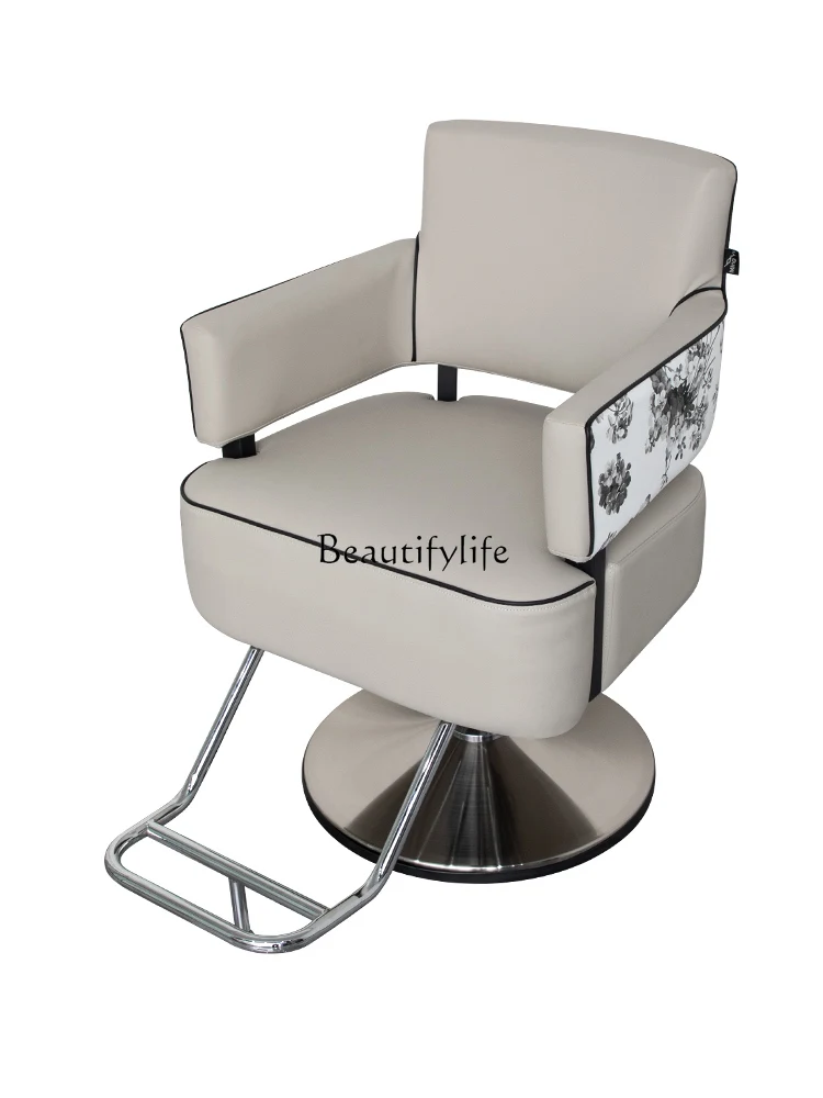 

Salon Chair for Hair Salon Hair Cutting Modern Simple Printing Barber Shop Chair