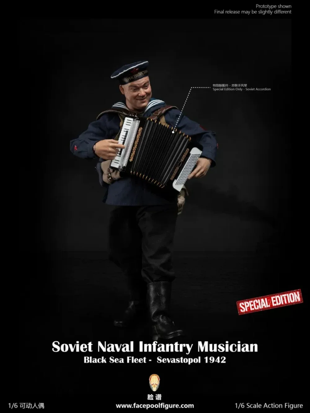 

Facepoolfigure FP021 FP021A FP021B 1/6th Soviet Soldier Navy Musician Male Figure Full Set About 12" Gift For Fans Collect