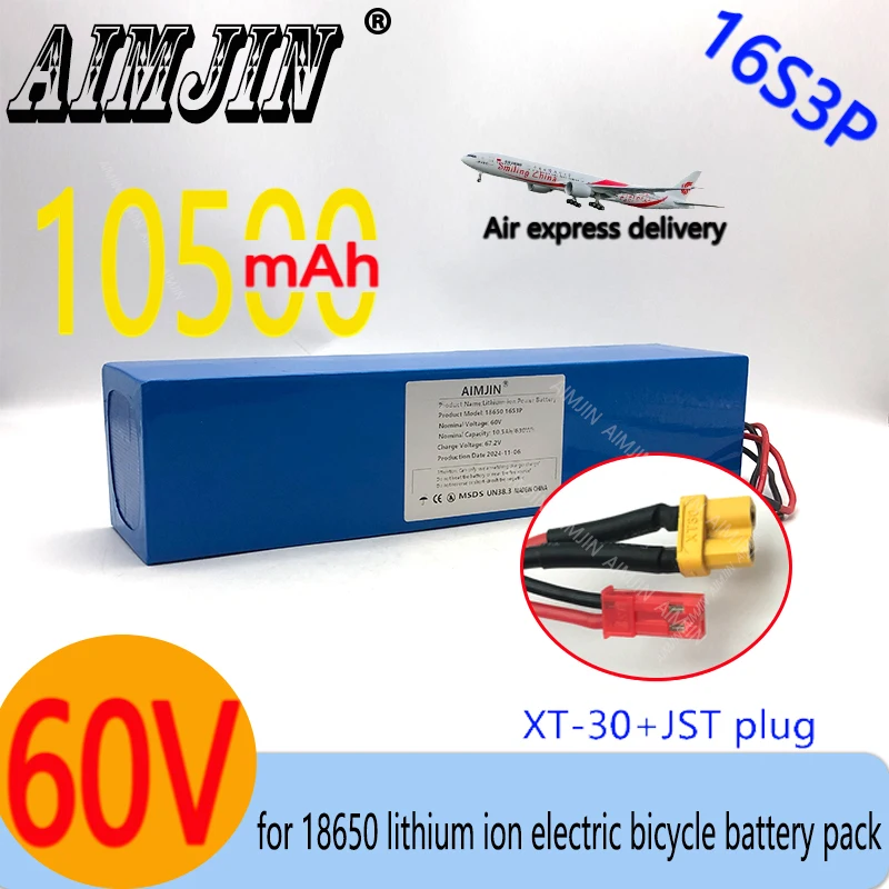 new Li-Ion battery 60V 10.5ah 16S3P 18650 suitable for high-power mountain bike Replace battery electric scooter XT30+JST Plug