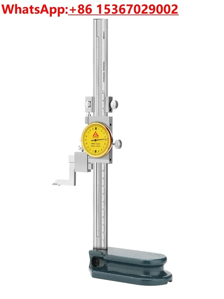 With table height ruler 0-300mm stainless steel high-precision with table scribing ruler Drawing line