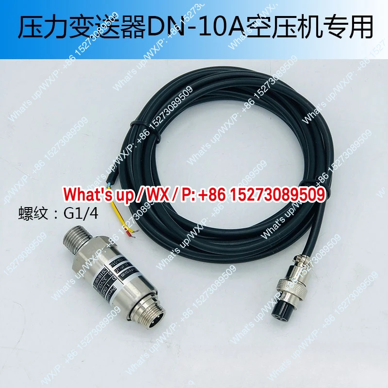 Aplicable al compresor de aire de tornillo sensor de presión universal 4-20ma/0-16bar sensor de presión 2 minutos 1.6MPA