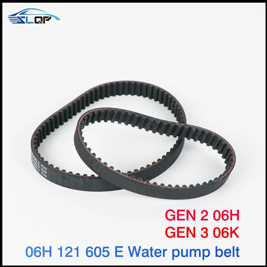 06H121605E For VW Passat B7 CC Golf MK6 Tiguan Sharan Audi A3 A4 Q5 TT EA888 GEN2/3 Engine Timing Water Pump Belt 06L 121 605 A