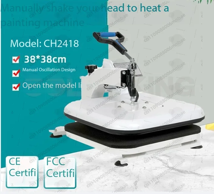 

Руководство 360 ° Вращающийся легкий термопресс для нанесения логотипов на одежду и тиснения на рукавах