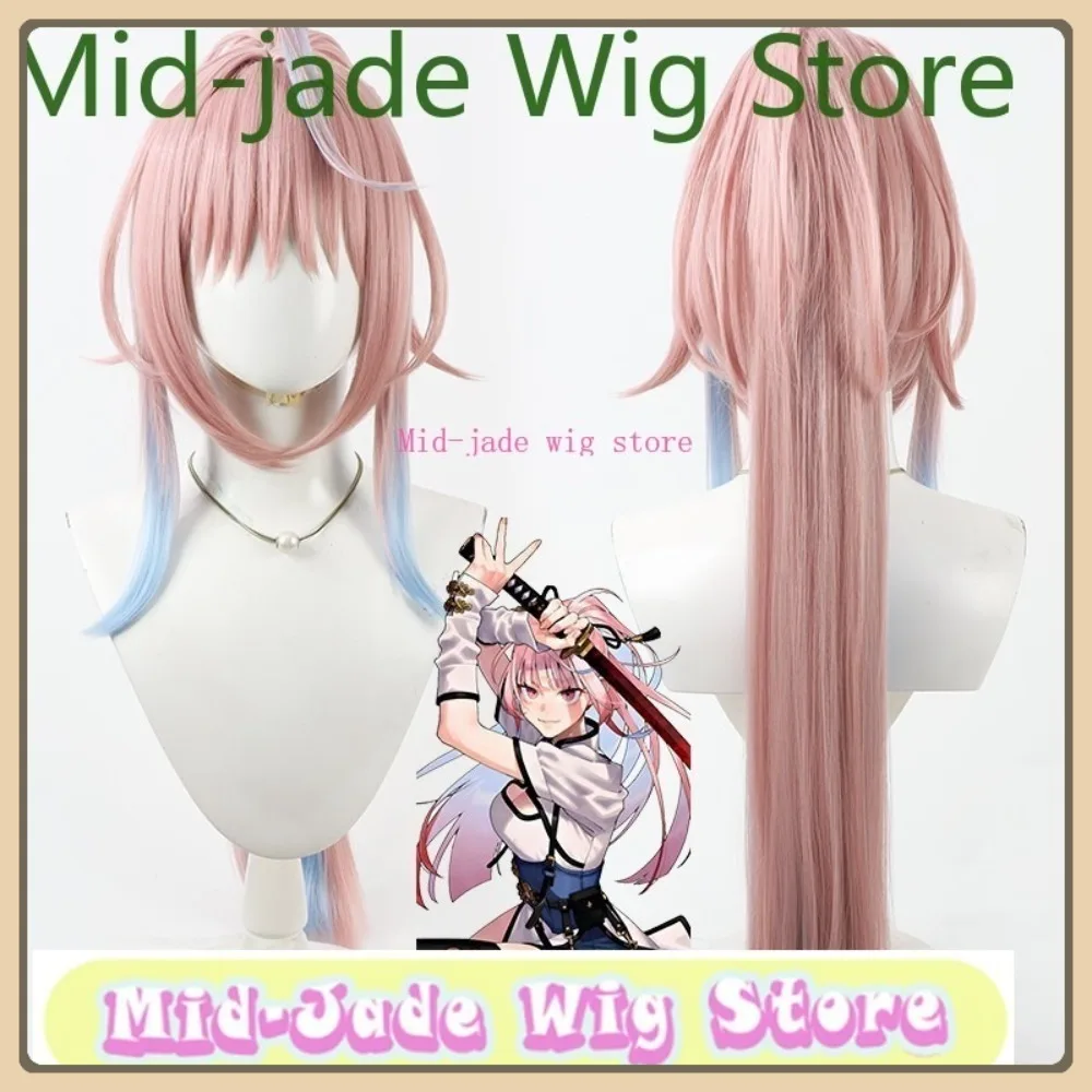 منتصف اليشم شعر مستعار مخزن Baojing لو شعر مستعار تأثيري هالوين أنيمي لعبة دور اللعب الاصطناعية الشعر الملابس الدعائم