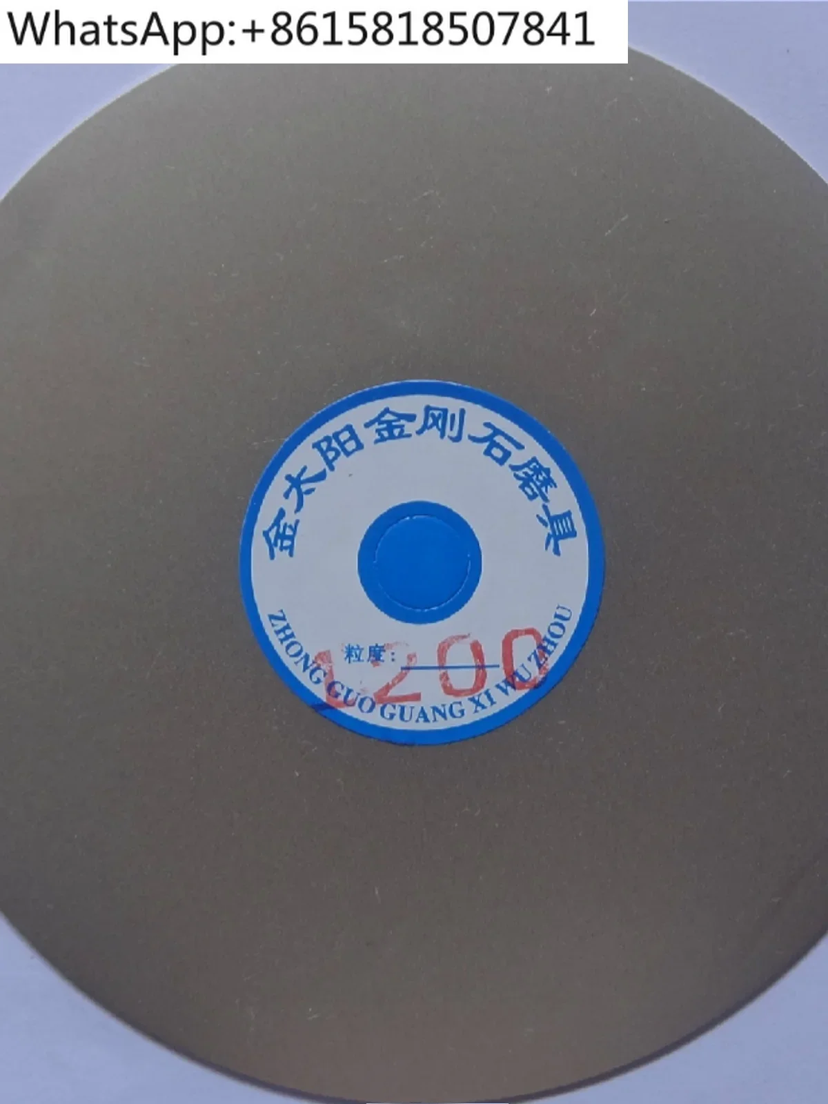 Crystal ceramic grinding disc 16 inch 400mmx27 hole diamond grinding disc, jade carving stone engraving seal