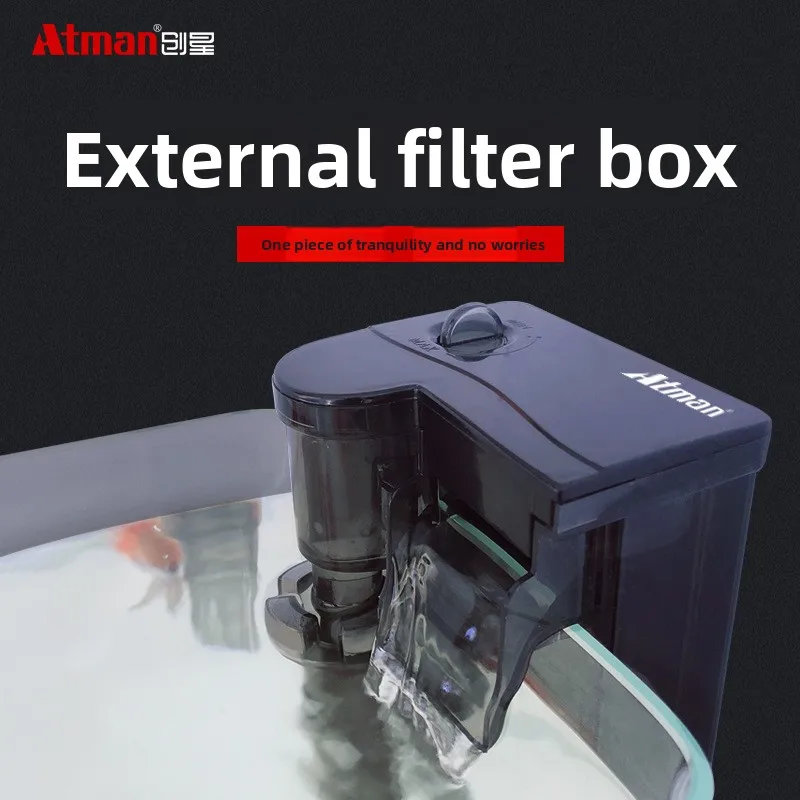 new-atman-chuangxing-fish-tank-filter-three-in-one-submersible-pump-silent-external-hanging-waterfall-oil-removal-film