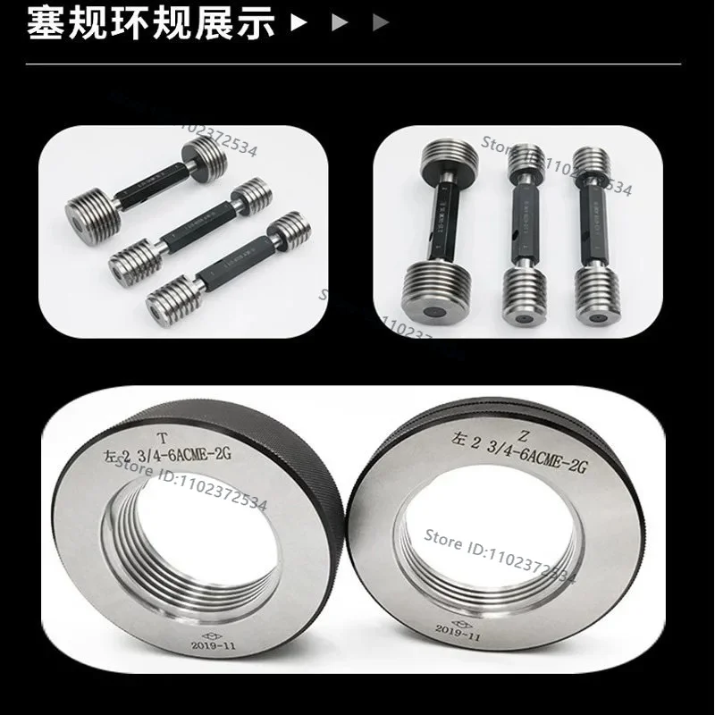 (1PCS) ACME trapezoidal thread plug gauge ring gauge 29 ° 1/2 5/8 3/4 7/8 short tooth STUB2G