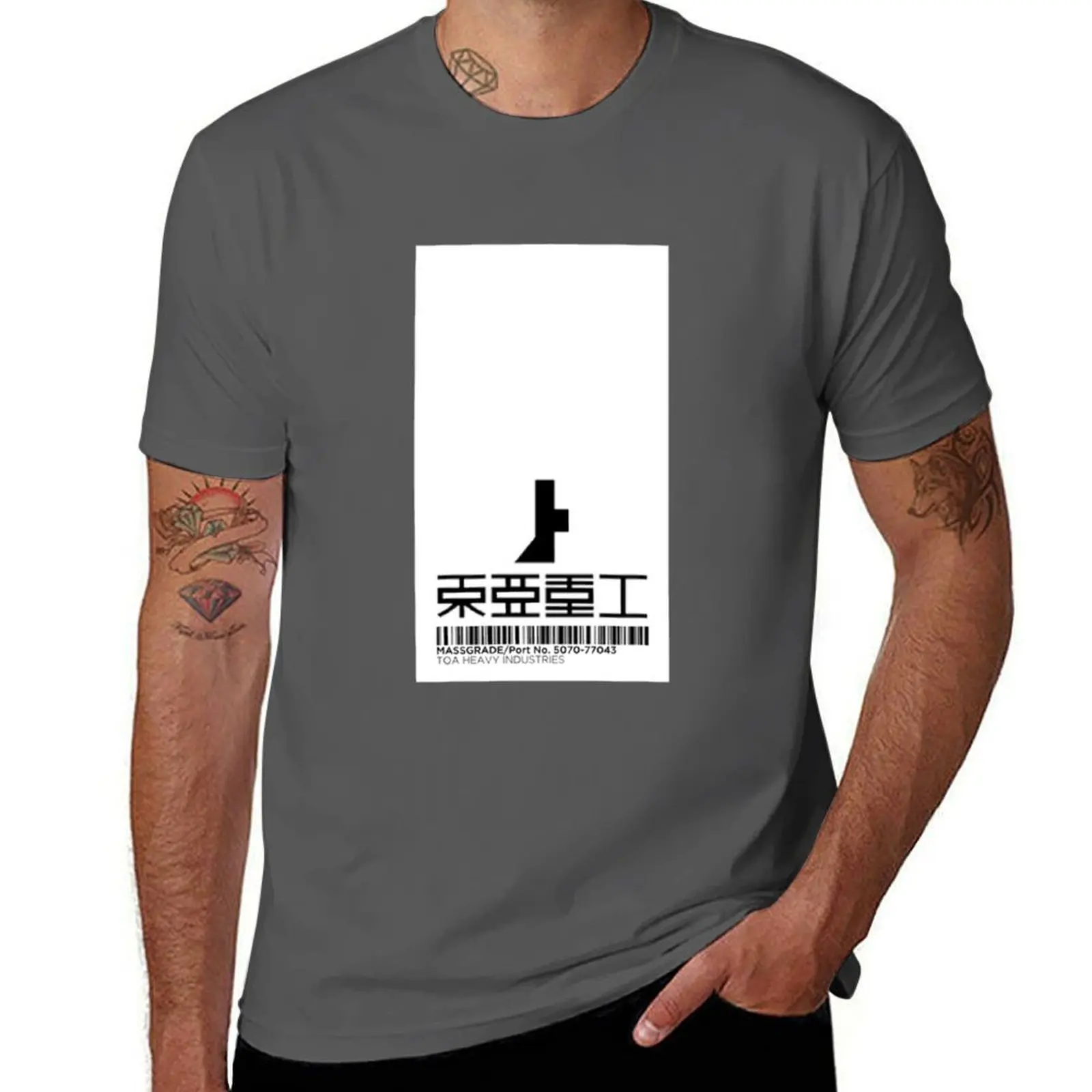 

TOA Heavy Industries - Synthetic Inversion Shirt T-Shirt Quick Dry Light Sports T-Shirt