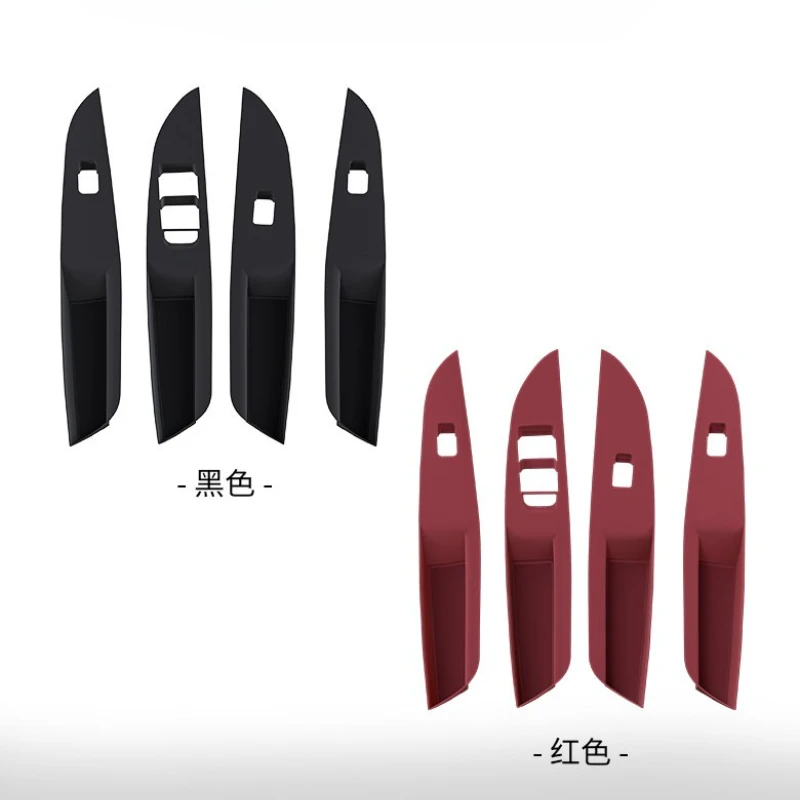 For Chery Tiggo 9X 2026 Door Handle Storage Box Window Lift Panel Silicone Protective Pad Interior Modified Accessories