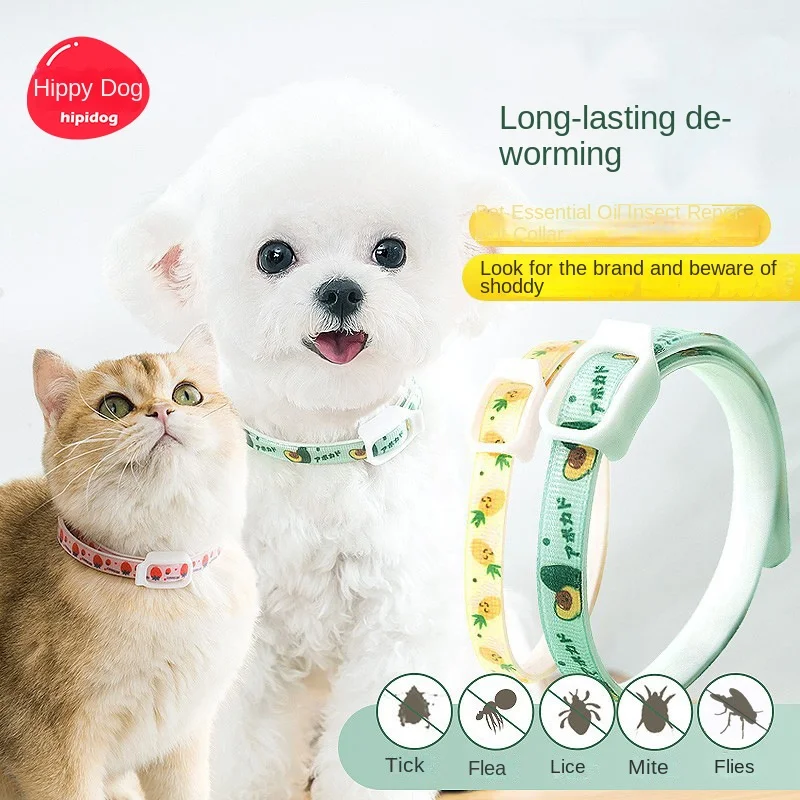 Dog Insect Repellent Collar, Cat Anti Flea Collar, Anti Lice External Neck Collar, Pet Flea Collar, Pet Supplies for Going out