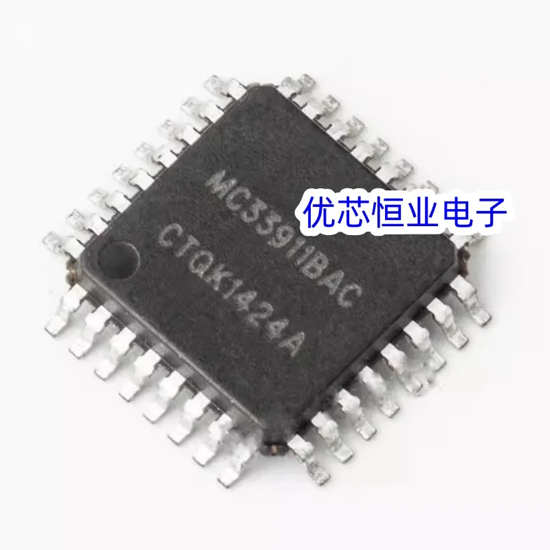 2pieces New Original MC33911BAC SC33911BAC MC33911G5AC MC33912BAC MC33912G5AC MC33910G5AC QFP-32 Chipset