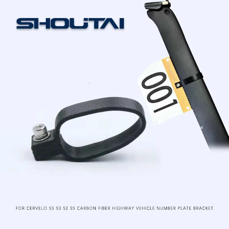 Road Cycling Competition Bike Frame, Seat Tube Seatpost Number Plate Bracket Bicycle Accessories Tools For Cervelo S5 S3 S2 SS