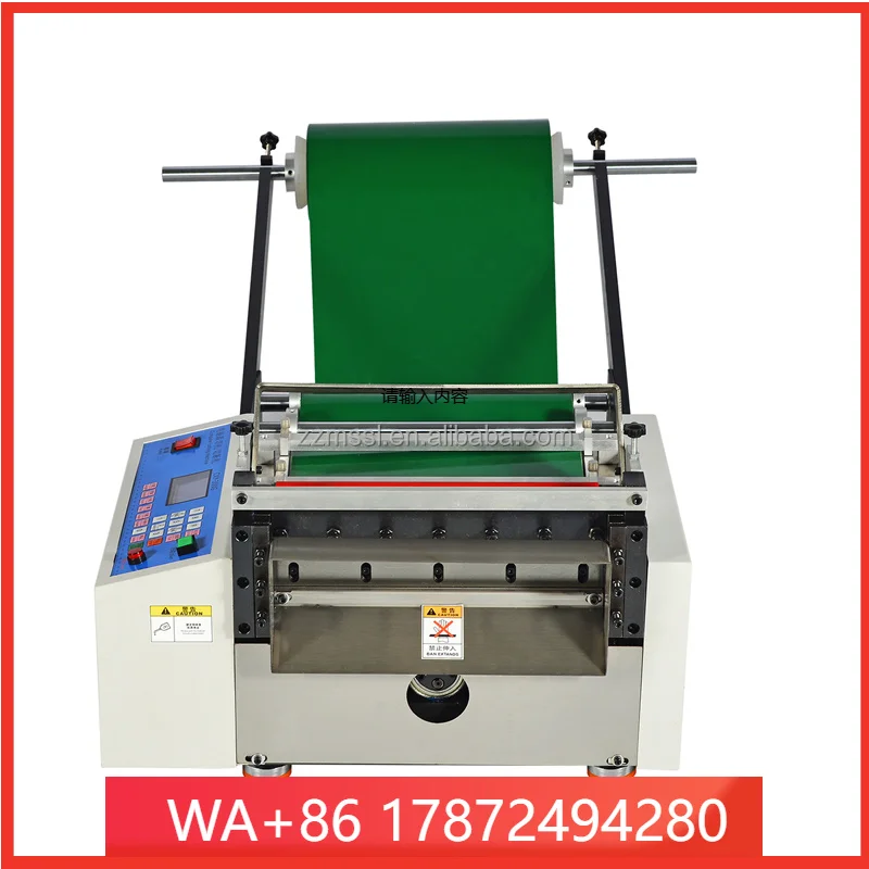 Automatic 300mm Width PU Leather Roll Slitting Cowhide Roll Cross Cutter