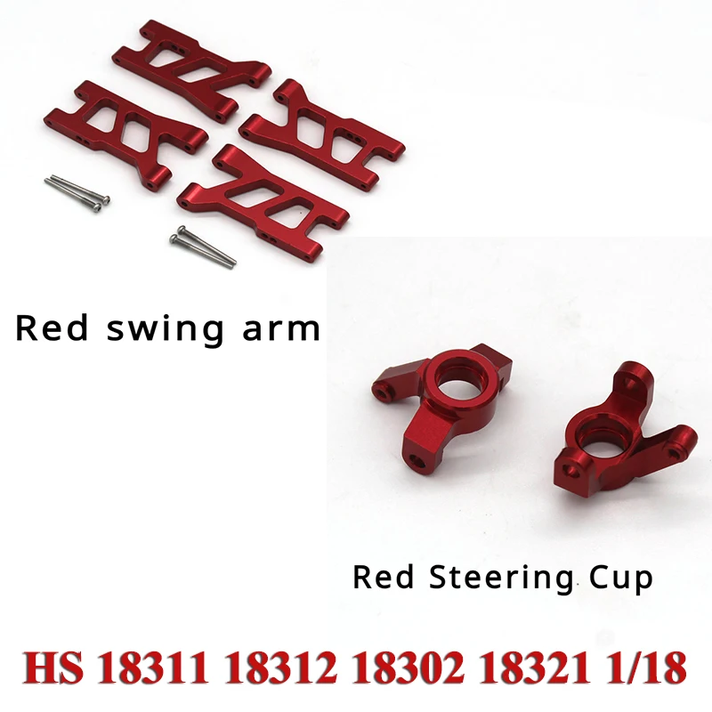 

HS 18311 18312 18302 18321 1/18 RC Remote Control Car Metal Parts Swing Arm Steering Cup