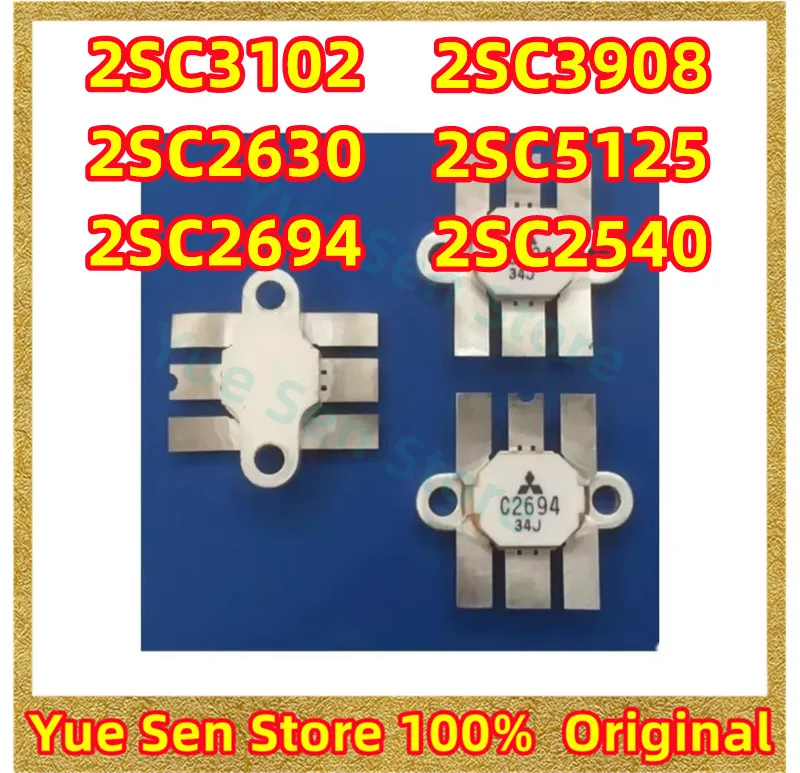 

100% Tested 2SC3102 2SC5125 2SC2630 2SC2540 2SC2694 2SC3908 New Integrated Circuits
