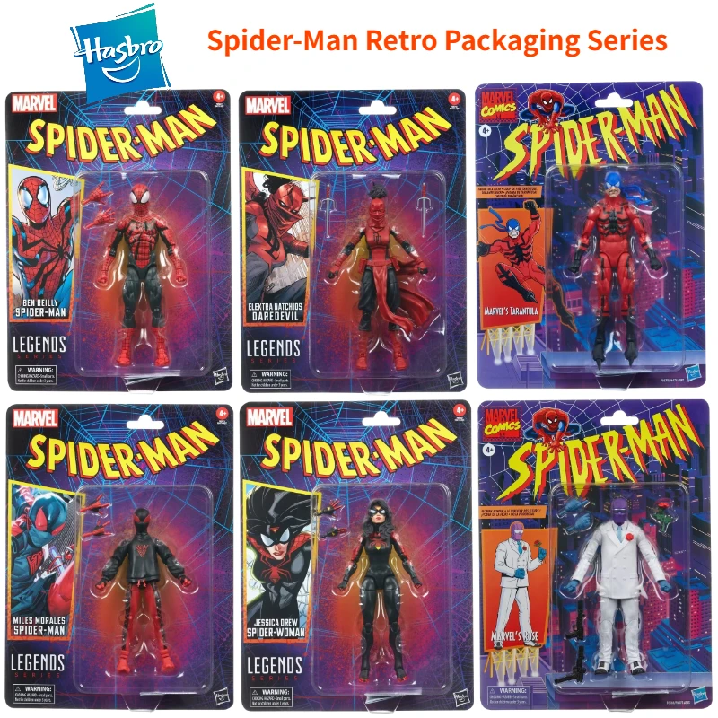 In Stock Hasbro Spider-Man Animation Ben Reilly & Miles Morales & Tarantula Etc Retro Packaging Series  Action Figure Toy Gift