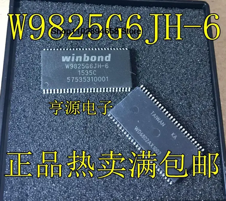 5PCS   W9825G6JH-6 W9825G6KH-6 W9825G6EH-6 TSOP54 W9425G6JH-5 66