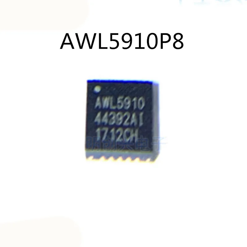 10Pcs/Lot AWL5910 AWL5910P8 QFN20 New Original Chip