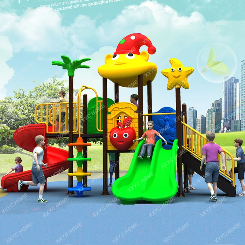 HHHHKindergarten Outdoor Slide Children's Large Swing Combination Outdoor Community Park