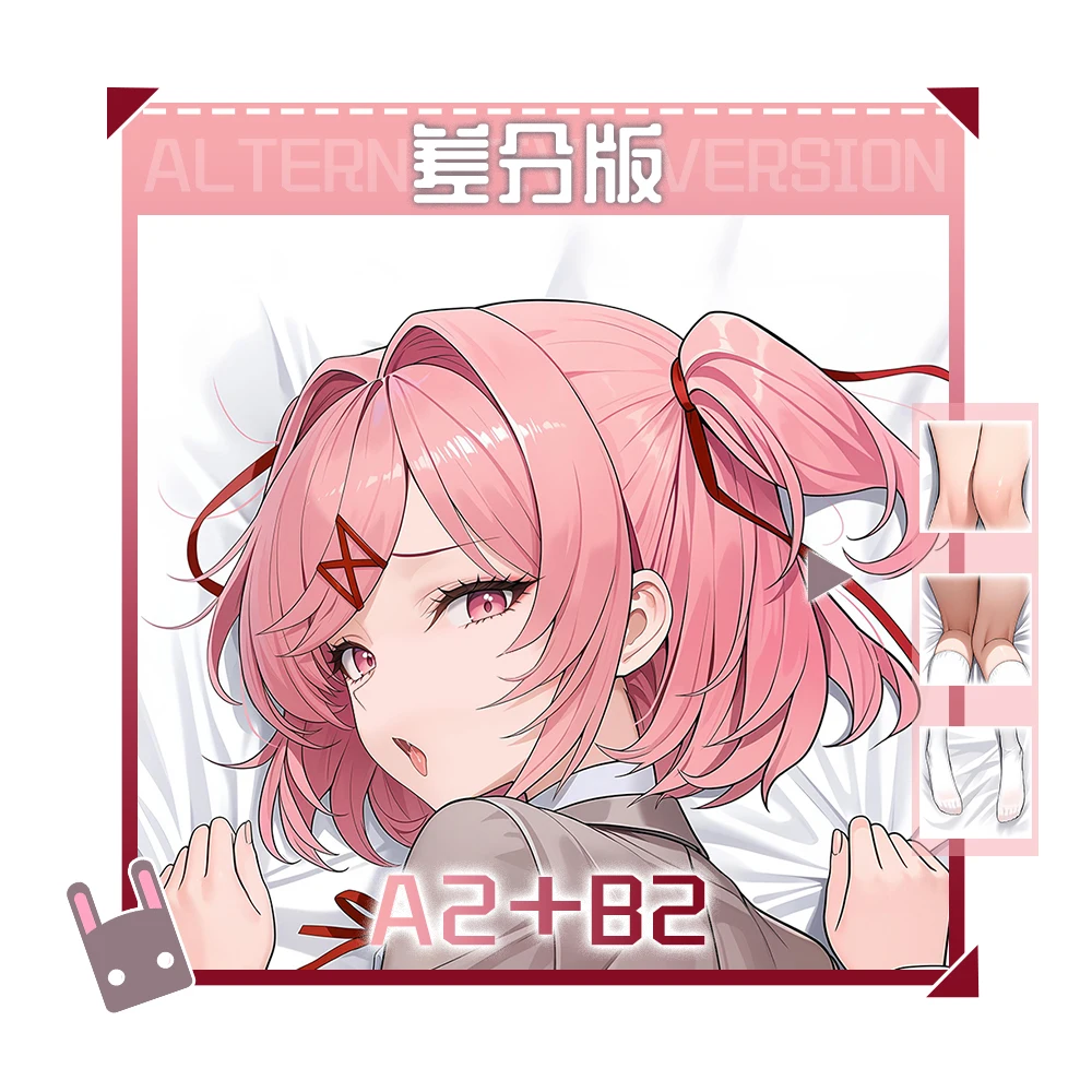 2026 جديد ناتسوكي أنيمي Dakimakura هينغ الجسم المخدة وسادة أوتاكو بطانات السرير تأثيري المعانقة كيس وسادة هدايا عيد الميلاد #5