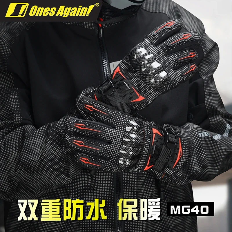 New Winter Motorcycle Strong Reflective Waterproof Riding Gloves Long Windproof Warm Night Reflective Safety Equipment Gloves