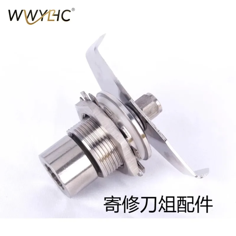 Suitable for Smoothie Machine Accessories HBH550/650CCC/850CCC Upper Cup Accessories