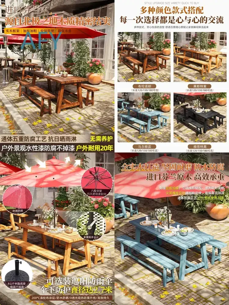 Outdoor Coffee Shop Leisure Table Chair Set for Outdoor Open Air Preservative Wood Furniture with Umbrella for Commercial Use