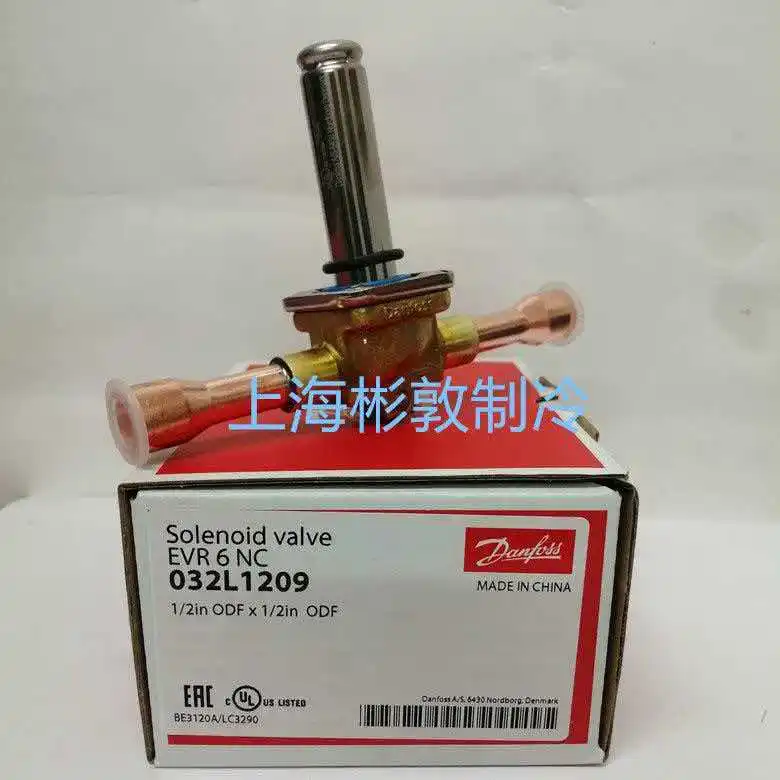 Danfoss refrigeration cold storage air conditioning Danfoss solenoid valve EVR6 032L1209 1212 1213 1/2